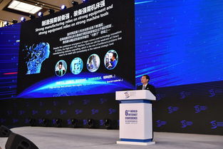 以工業互聯網引領機床行業再出發——中國通用技術集團陸益民的戰略實踐